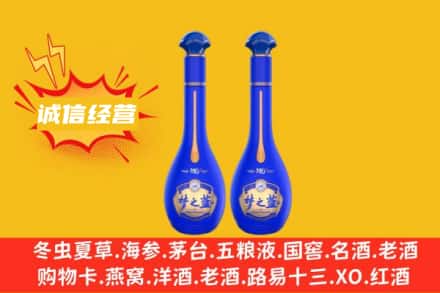 防城港东兴市回收梦之蓝
