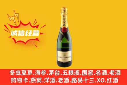 防城港东兴市回收名仕洋酒